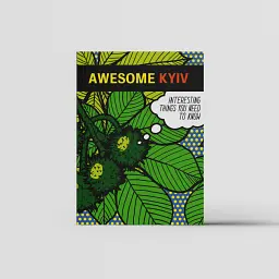 Awesome Kyiv - мініатюра 2