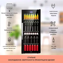 Холодильник вітрина Klarstein Beersafe 7XL 242 л (10039513) - мініатюра 4