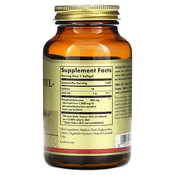 Фосфатидилсерин Phosphatidylserine 200 мг - 60 софтгель - мініатюра 2