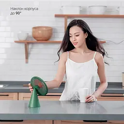 Вентилятор на акумуляторі Xiaomi Sothing Forest Desktop Fan (DSHJ-S-1907) бездротовий зелений - мініатюра 8