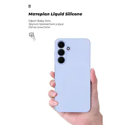 Чохол до мобільного телефона Armorstandart ICON Samsung S25 FE 5G Lavender (ARM87041) - мініатюра 7