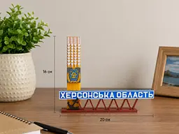 Подарункова стела «Херсонська область» для військового, ветерана, волонтера — патріотичний сувенір - мініатюра 4