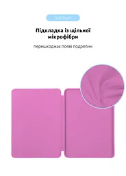 Чехол-книжка для планшета Apple iPad Pro 11 (2024)/Pro 11 (2025) M5, Original Smart Case, pink, 11 , подставка на планшет, искусственная кожа, микрофибра, магнитная крышка с автоотключением экрана, ArmorStandart (ARM78151) - мініатюра 6