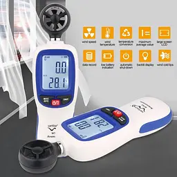 Цифровий анемометр крильчатий 0.3-30м/с -10-45°C wintact 10.5х4х1.5 см hoz0010076 - мініатюра 4