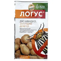 Інсектицид Логус Альфа Смарт, 4 мл