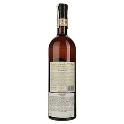 Вино Marani Kondoli Mtsvane-Kisi, біле, сухе, 13%, 0,75 л (8000001540213) - мініатюра 2