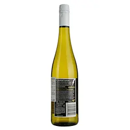 Вино Sturmwolken Riesling біле напівсухе 11% 0.75 л (856502) - мініатюра 4