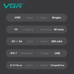 Електробритва VGR V 347 роторна, подвійна бритвена головка, акумулятор 500 мАгод - мініатюра 4