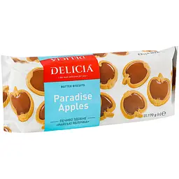 Печиво Delicia Райські яблучка здобне 170 г (706642) - мініатюра 2