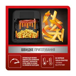 Мультипіч TEFAL FW501815 - мініатюра 17