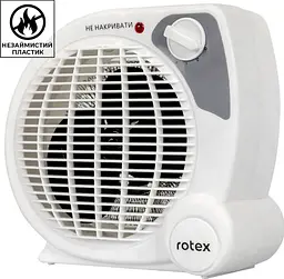 Електричний тепловентилятор Rotex RAS07-H [87384] - мініатюра 2