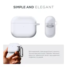 Силіконовий чохол для навушників Apple AirPods 3, Hang Case, білий, ультратонкий захисний кейс товщиною 2 мм, захист від подряпин, пилу та ударів, компактний, з карабіном для кріплення, ArmorStandart (ARM60324) - мініатюра 2