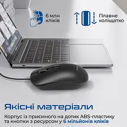Миша Promate CM-2400 Max Comfort Adjustable wired mouse (2400 dpi) дротова чорна - мініатюра 5