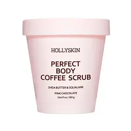 Скраб для ідеально гладенької шкіри з олією ши та скваланом HOLLYSKIN  Perfect Body Coffee Scrub Pink Chocolate 300 г