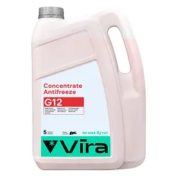 Антифриз Vira Concentrate Antifreeze G12 красный концентрат 5л(VI3001)