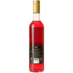 Сироп Red&Black Бабл Гам 0.7 л - мініатюра 3
