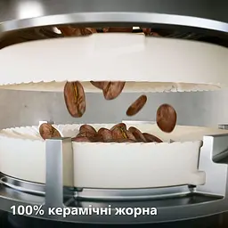 Кавомашина Philips Series 4400 LatteGo (EP4443/70) - мініатюра 9