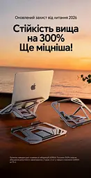 Складная подставка для ноутбука UGREEN LP972 для ноутбуков 12–17,3 дюйма 8 уровней регулировки высоты 93–159 мм нагрузка до 15 кг также для планшетов с открытой конструкцией для вентиляции с противоскользящими силиконовыми накладками серая (75673) - миниатюра 14