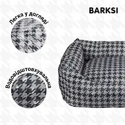 Лежак для собак та котів Barksi Home L прямокутний Сірий 50x70 см 1032041 - мініатюра 3