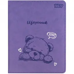 Щоденник шкільний Yes Teddy Kiss A5 40 аркушів PU твердий (911688)