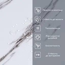 Вінілова плитка що самоклеїться Sticker Wall в рулоні 600х3000х2мм Білий мармур з прожилками Глянець SW-00001285 - мініатюра 5
