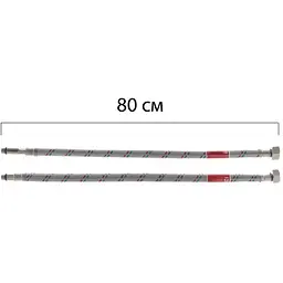Шланг для змішувача Koer гайка 1/2'' - Штуцер M10 (80 см) 2 шт KR0276