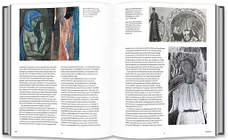 In the Eye of the Storm. Modernism in Ukraine, 1900-1930 - мініатюра 5