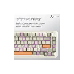 Клавіатура Ajazz AK820 MAX Flying Fish Switch RGB Wireless/Bluetooth/USB Beige (AK820MAX-FF-R) - мініатюра 8