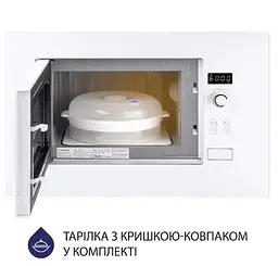 Вбудована мікрохвильова піч Minola BWO 2011 WH - мініатюра 4