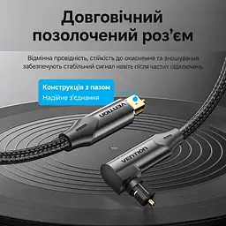Оптичний аудіокабель Toslink Vention 2 м тослінк 2 оптичні штекери S/PDIF кутовий штекер 90° і прямий штекер 2-канальний PCM або стиснене багатоканальне аудіо за підтримки пристроїв конструкція з обертанням на 360° чорний (BKDBH) - мініатюра 12