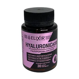 Гіалуронова кислота Elixir Hyaluronic Acid 30 капсул