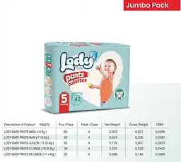 Підгузки-трусики дитячі Lody Baby Pants Culottes junior 5 (11-25 кг) Jumbo 42 шт. - мініатюра 3