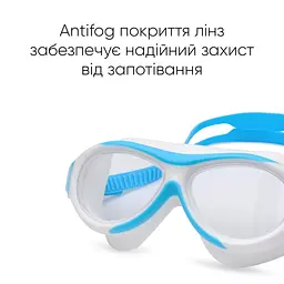 Дитяча маска для плавання Renvo Karu JR Anti-fog білий блакитний OSFM (1SM100-0603) - мініатюра 5