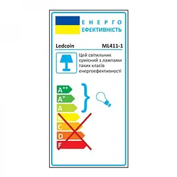 Накладний поворотний світильник Ledcoin ML411-1 під лампу білий (80312) - мініатюра 5