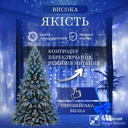 Гірлянда-штора світлодіодна 160 LED 1,5*1,5 м, синій - мініатюра 3