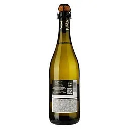 Упаковка ігристого вина Kavalier Lambrusco Emilia IGT Vino Frizzante Bianco Amabile біле напівсолодке 4.5 л (0.75 х 6 шт.) - мініатюра 3