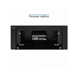 Витяжка ELEYUS INTEGRA 1200 LED 70 BL - мініатюра 10