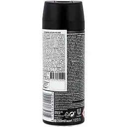 Дезодорант-аерозоль Axe Black Night 150 мл - мініатюра 3