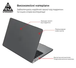 Чохол-накладка для MacBook Air 15,3 M5/M4/M3/M2, сірий, Air Shell, пластиковий захисний аксесуар для ноутбука, протиударний, з вентиляцією та доступом до портів, ArmorStandart (ARM80465) - мініатюра 2