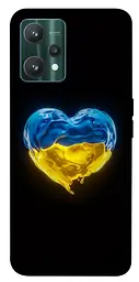 Чохол Demsky Серце України для Realme 9 Pro