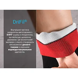 Шкарпетки DexShell Running Lite водонепроникні XL червоні - мініатюра 16