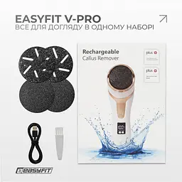 Пилка для п’ят EasyFit V-Pro - вакуумна електрична пемза з LCD-дисплеєм - мініатюра 6