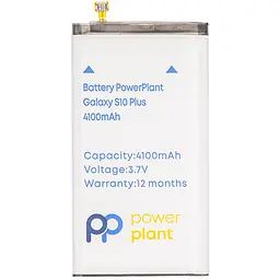Акумулятор Samsung Galaxy S10 Plus (EB-BG975ABU) 4100mAh