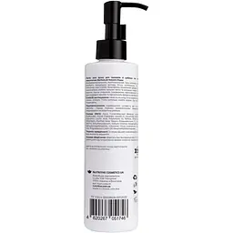 Гель для душу BarberLab Nature's Power 250 мл - мініатюра 2