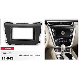 Перехідна рамка Nissan Murano Carav 11-643 - мініатюра 4