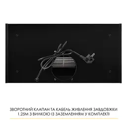 Витяжка повновбудована WEILOR LUMINA WBG 65 BLACK MATTE - мініатюра 13