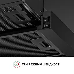 Витяжка телескопічна PERFELLI TL 6212 Full BL 700 LED - мініатюра 6