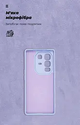 Чехол ArmorStandart ICON для Infinix Note 50 Pro Plus 5G Camera cover Lavender (ARM85341) - мініатюра 4