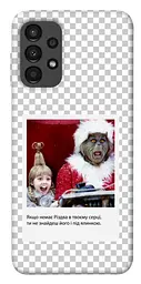 Чохол Demsky New Year's cinema 1 для Samsung Galaxy A13 4G
