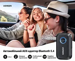 Bluetooth 5.4 аудіоприймач UGREEN CM596 AUX-адаптер вихідний штекер 3,5 мм AUX одночасне підключення двох пристроїв вбудований мікрофон для дзвінків без рук кнопки регулювання гучності DSP для зниження шуму під час дзвінків заряджання через USB-C до 15 год роботи чорний (90748) - мініатюра 9